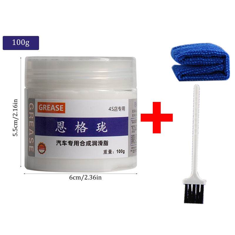 Auto Tür Fett Synthetische Lithium Fett Garage Tür Schmiermittel 110ML Mechanische Wartung Getriebe Öl Synthetische Fett Für Scharnier: Orange