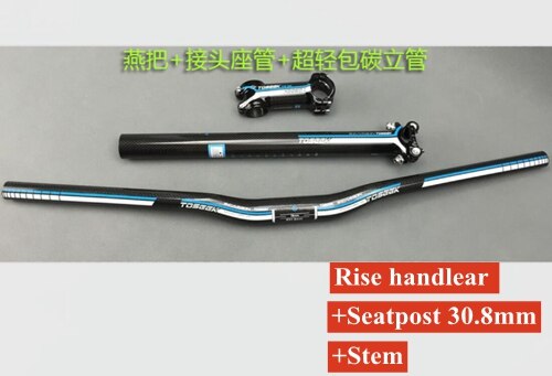 TOSEEK Kohlenstoff Faser Fahrrad Lenker setzt Flachen Anstieg Lenker + vorbau + sattelstütze Mtb Rennrad Bicicleta Fahrrad Teile schwarz blau: 05