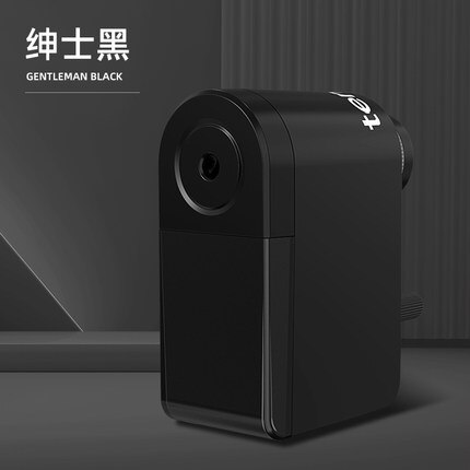 generation Tenwen sketch special hand-shaking pencil sharpener Students portable art charcoal pencil sharpener: black