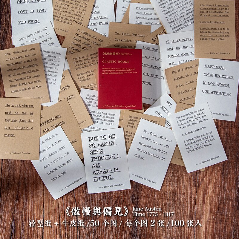 100 hojas de obra maestra de escritor, pequeño libro de recortes, material de decoración diy vintage, marcador de Arte de papel artesanal, papel de origami: Pride and Prejudice