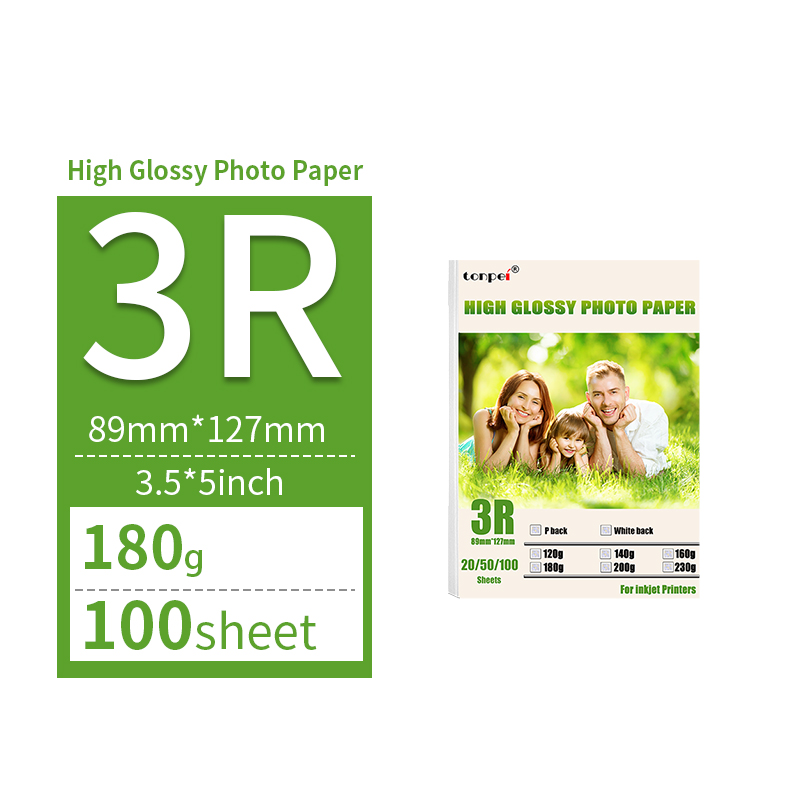 Hochglanz-Fotopapier mit mehreren Spezifikationen, 3R 4R 5R A4, Fotodruckpapier, Tintenstrahldrucker, 180 g, glänzendes einseitiges Fotopapier: Weiß