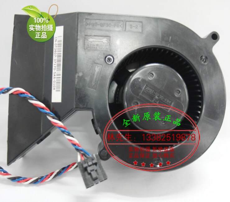 NEUE NMB-Matte NMB BG0903-B049-P0S 12V 2,65 EINE Kreisel Gebläse lüfter