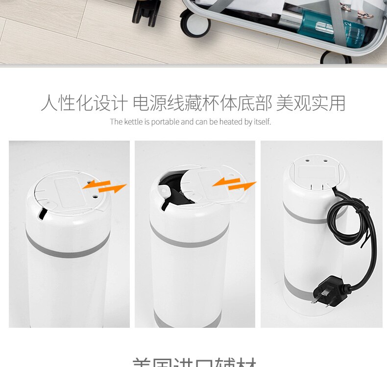 Electrothermal Cup Travel In My Household Portable Mini Kettle 304 Stainless Steel Heating Glass