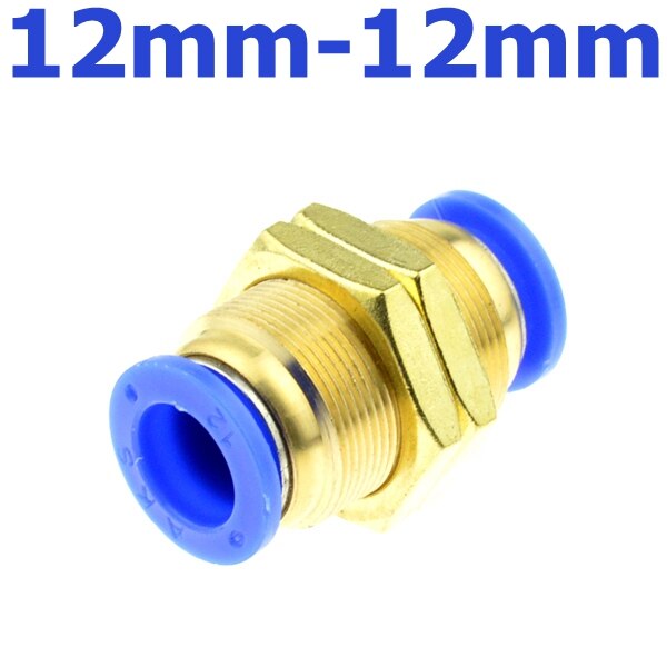 Luftpneumatisk rett skottforbindelse 10mm 8mm 6mm 4mm 12mm od slangerør ett trykk skyv inn gasskobling messing hurtigkobling: 12mm