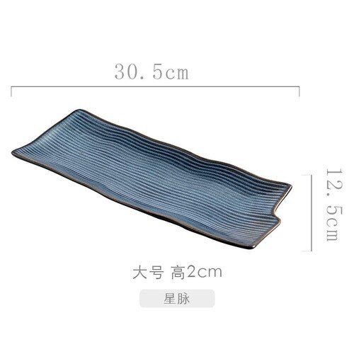 Japanse Stijl Sushi Plaat Rechthoekige Keramische Sashimi Platte Plaat Creatieve Servies Onregelmatige Lange Commerciële Japanse Plaat: B-1PCS- 12inch