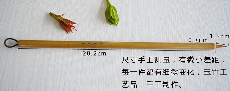 Boutique de pelo de comadreja pequeño y puro, la entrada recomendada para practicar caligrafía, pintura, pincel de caligrafía, copia el corazón, pluma de la biblia