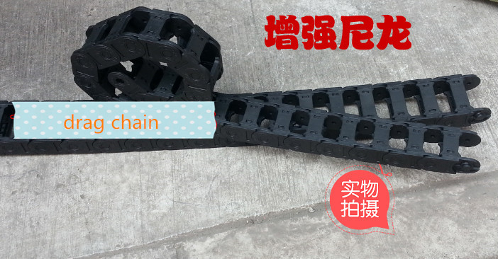 1 st 18*37mm Kabel slepen keten wire carrier 18*37mm met end connector cnc router