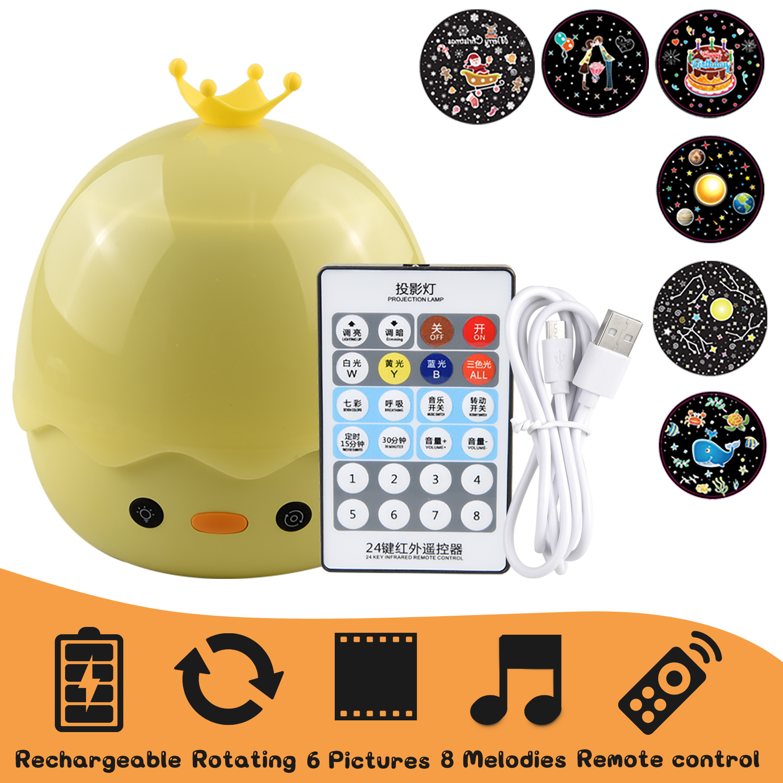 Nattlampe projektor stjernehimmel nattlys projektor soveromsinnredning bluetooth roterende musikk fjøs #39 låve: and musikkboks