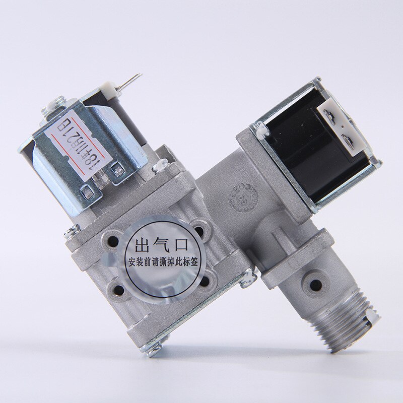 DC24V universal gas proportional valve water heater proportional valve Thermostat proportional valve gas inlet valve