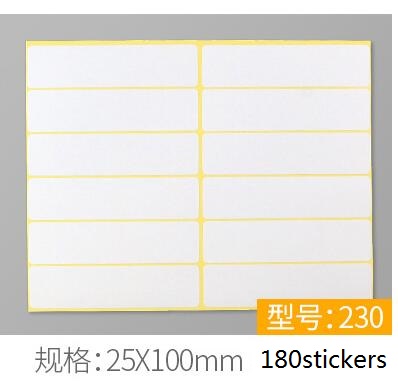 Etiquetas adhesivas blancas en blanco, papel autoadhesivo, pegatinas de nombre, etiqueta de nota en blanco, pegatina de papelería DIY, 15 hojas: Rojo