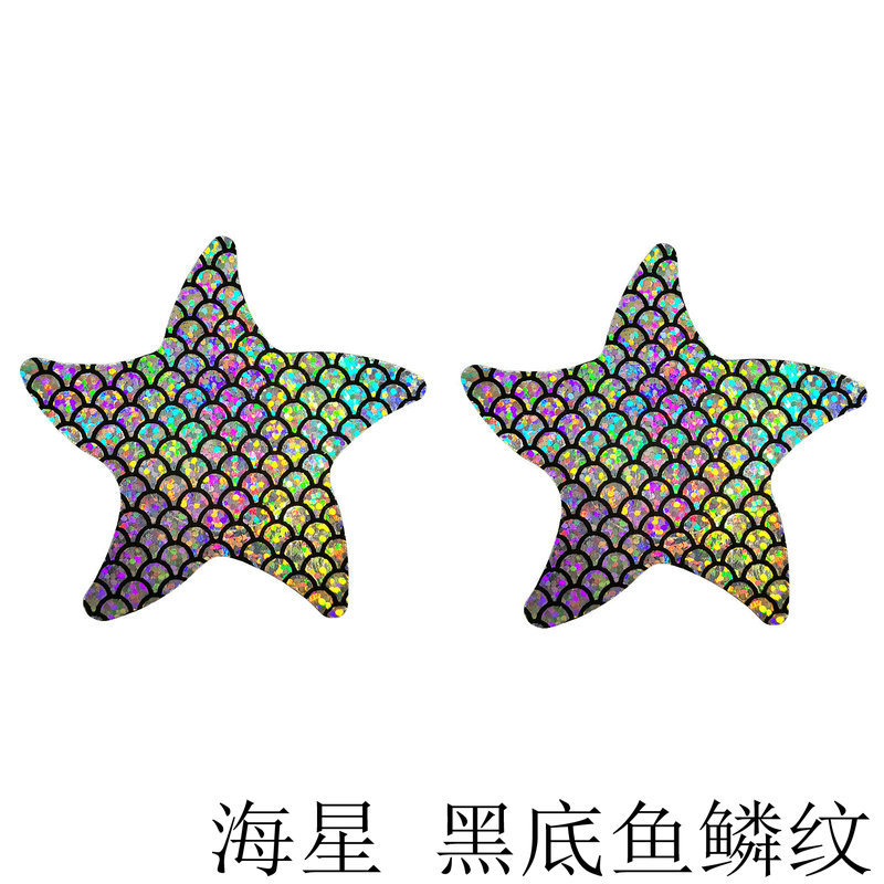 Patch de sein jetable en forme de sirène, écailles invisibles, paillettes colorées, autocollants de poitrine, couvre-tétons: E 5 Pairs
