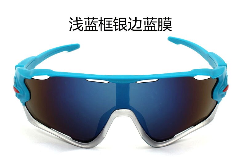 Lunettes de Soleil De cyclisme Pour Hommes Vélo De Route Lunettes Montagne Protection Polycarbonate Lunettes Lunettes De Sports De Plein Air Directe: E