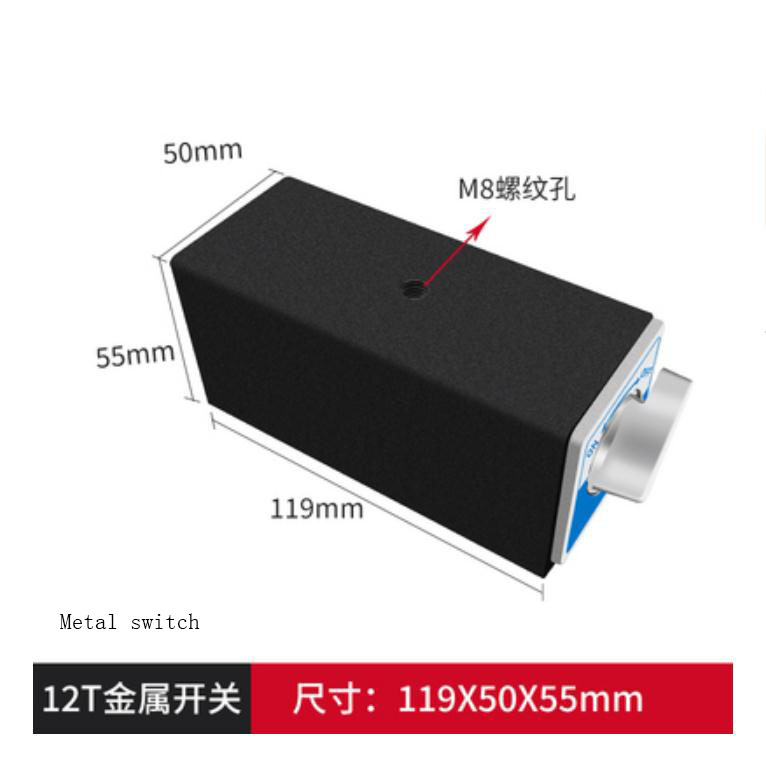 1PC Switch Magnetic Table Base 6T 8T 10T 12T V Type Power Magnetic Base Dial Indicat Base with On/Off Switch: black