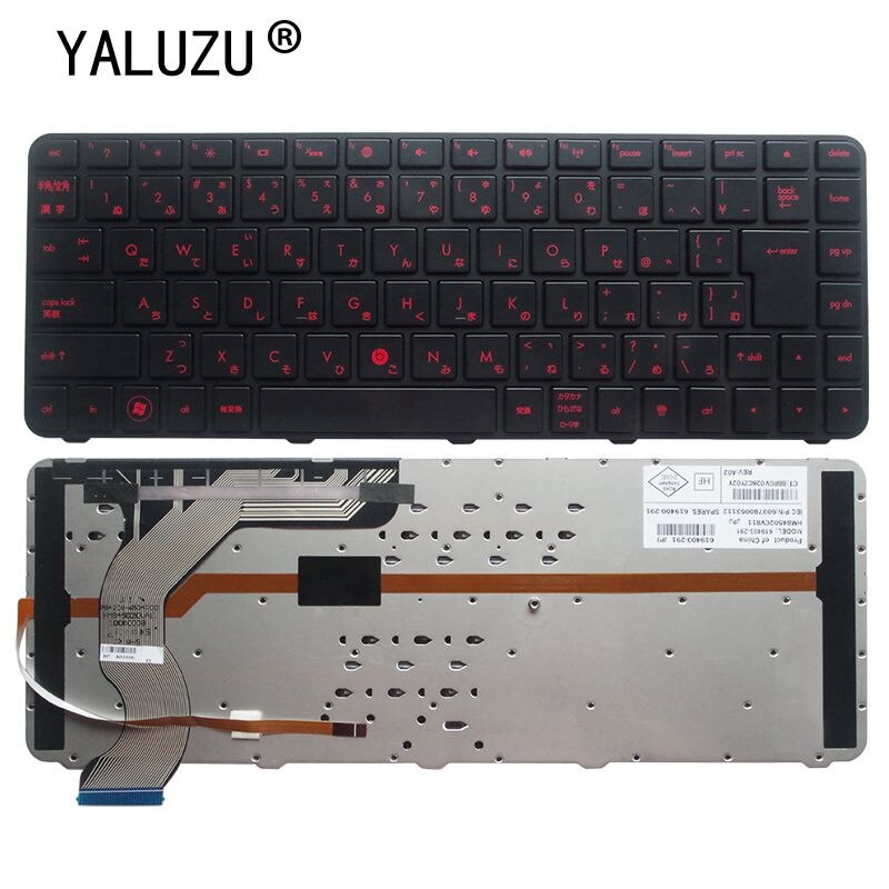 Clavier d'ordinateur portable ja jp pour hp envy 14-1000 14-1109 14-1202 14-1203 14-2000tx