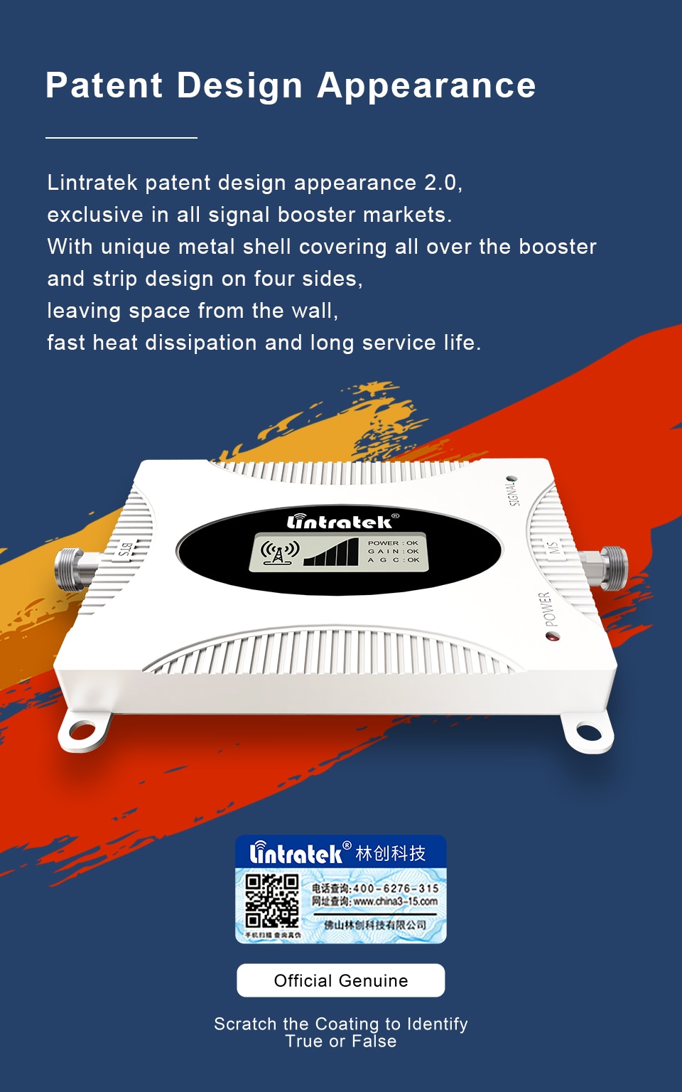Signal amplifier 2g3g4g Celluar phone booster GSM UMTS DCS 850 900 1800 2100 Voice and data Lintratek repeater