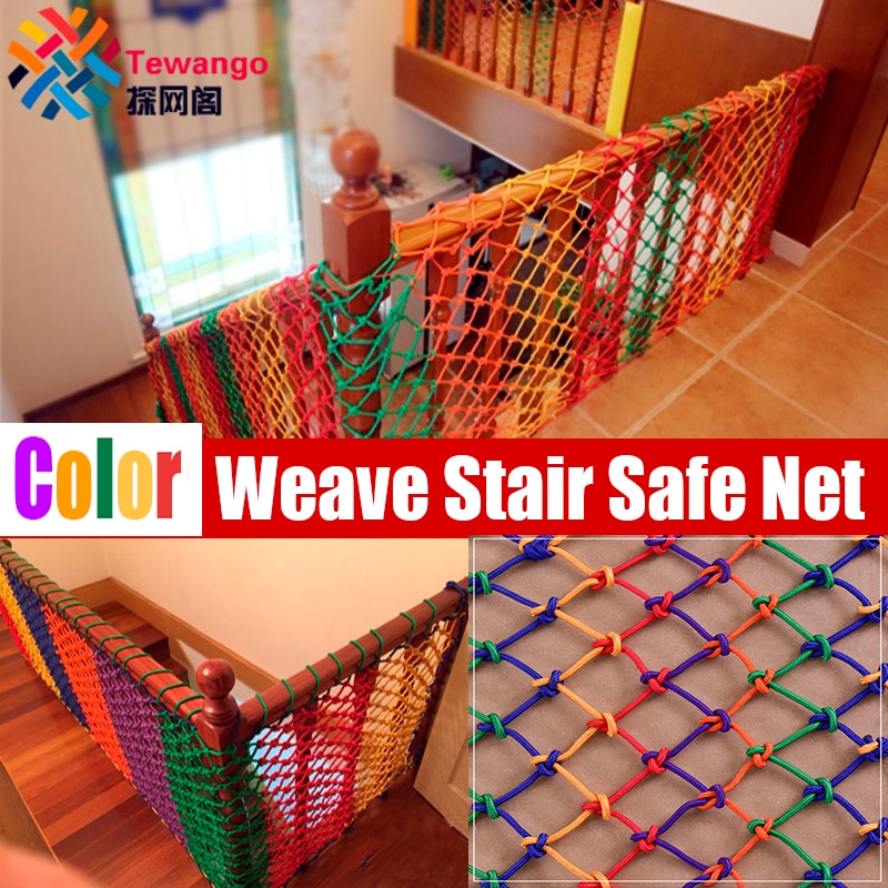 Color Knotted Nylon Net Balcony Stair Barrier Fall Protection Safety Net For Kids 4mm Rope 8cm Mesh Heavy Duty Hanging Network