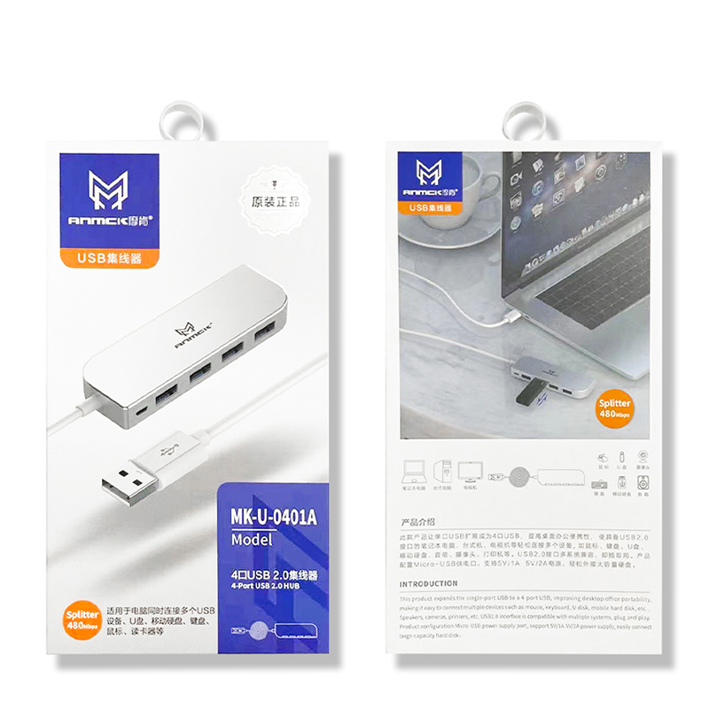 Anmck USB HUB 2.0 4 Ports Hub Ultra Slim Portable USB Splitter For Computer Notebook PC iMac Pro MacBook Air Laptop Mouse