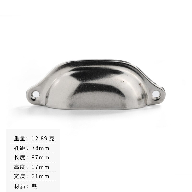 10 stuks goo-ki antieke kast kast beker meubel ladekast schelp handgrepen kastgreep antieke messing meubelgreep: Gevoed -4