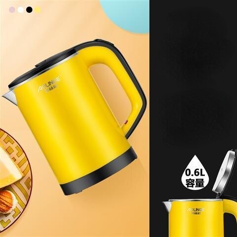 0.6L Portable mini travel electric kettle small capacity electric kettle household kettle: Yellow / UK