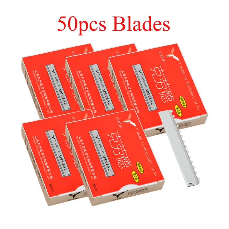 50/100pcs Stainless Steel Hair Thinning Razors Blades Hair Trimming Razor Blades CLOUD Hair Cut Satey Blades C0013A: Gold