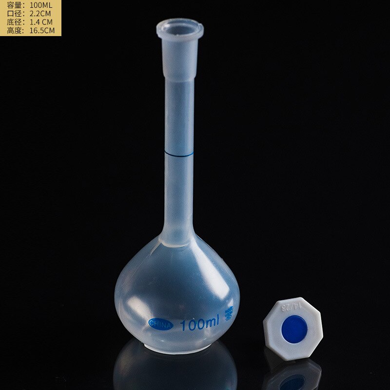 100ml plastic volumetric flask Laboratory supplies pp volumetric flask