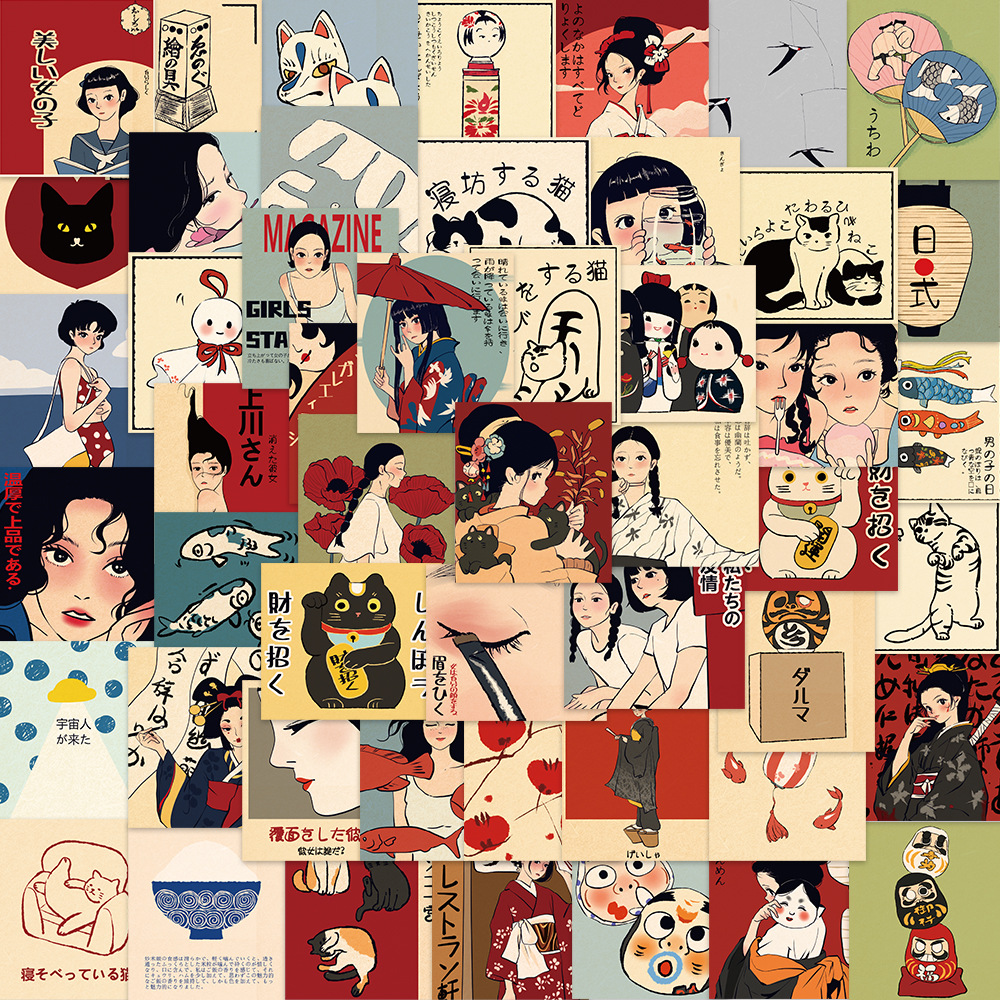 10/30/50Pcs Vintage Japanese Stickers Diy Anime Laptop Luggage Refrigerator Phone Guitar Book Decals Stickers Stationery Toys: Lavender