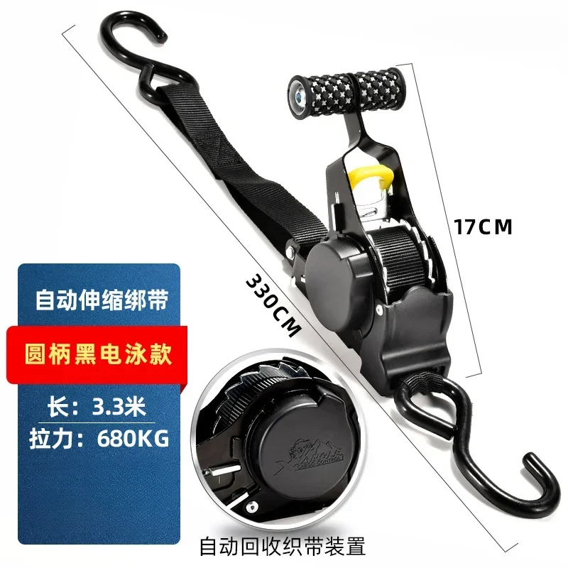 Correas automáticas para cinta de carga, cinturones retráctiles para motocicletas, correa de trinquete para carga, correa de equipaje, cinturón tensor de trinquete para coche: Rojo