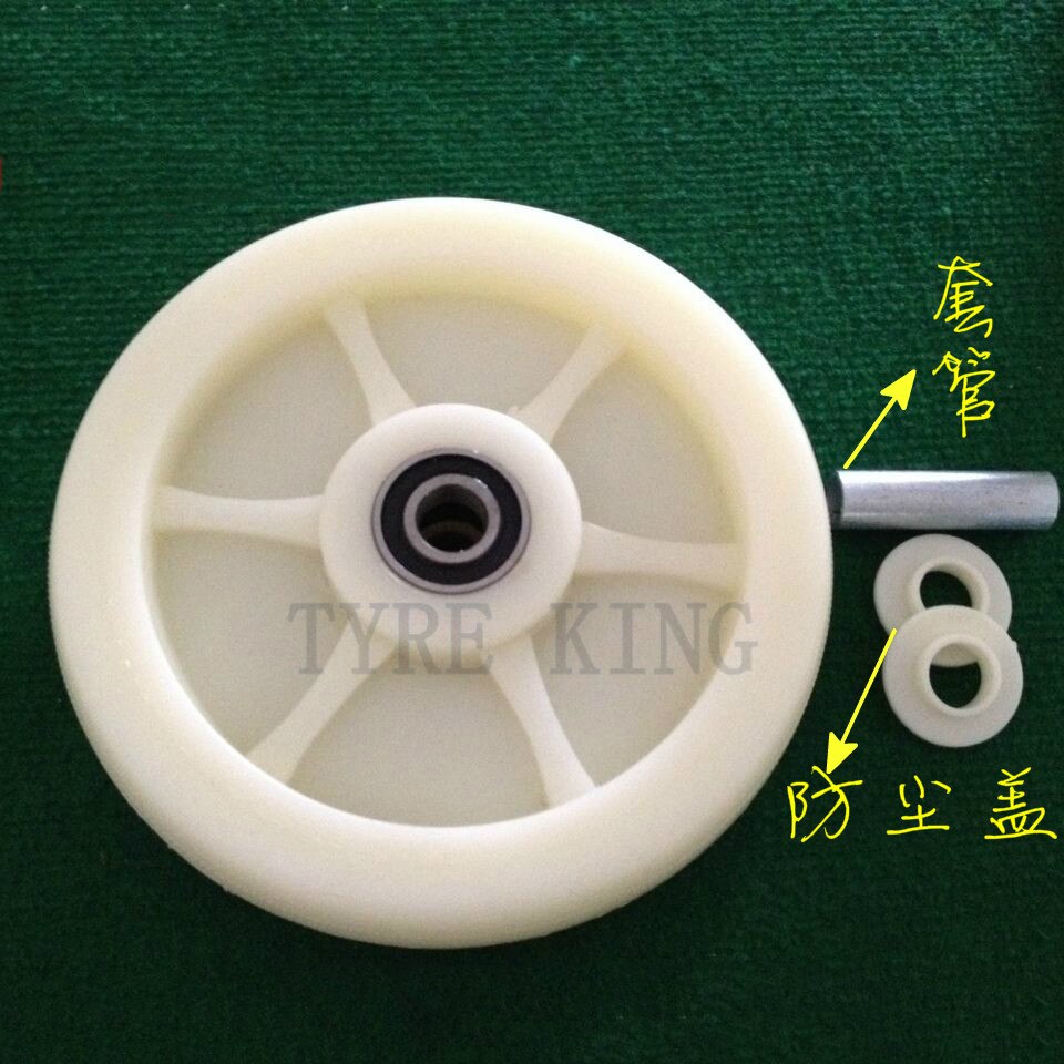 8 Inch Nylon Wheel 8" Single Wheel with Casing 200mm Flat Car Wheel Trolley Wheel