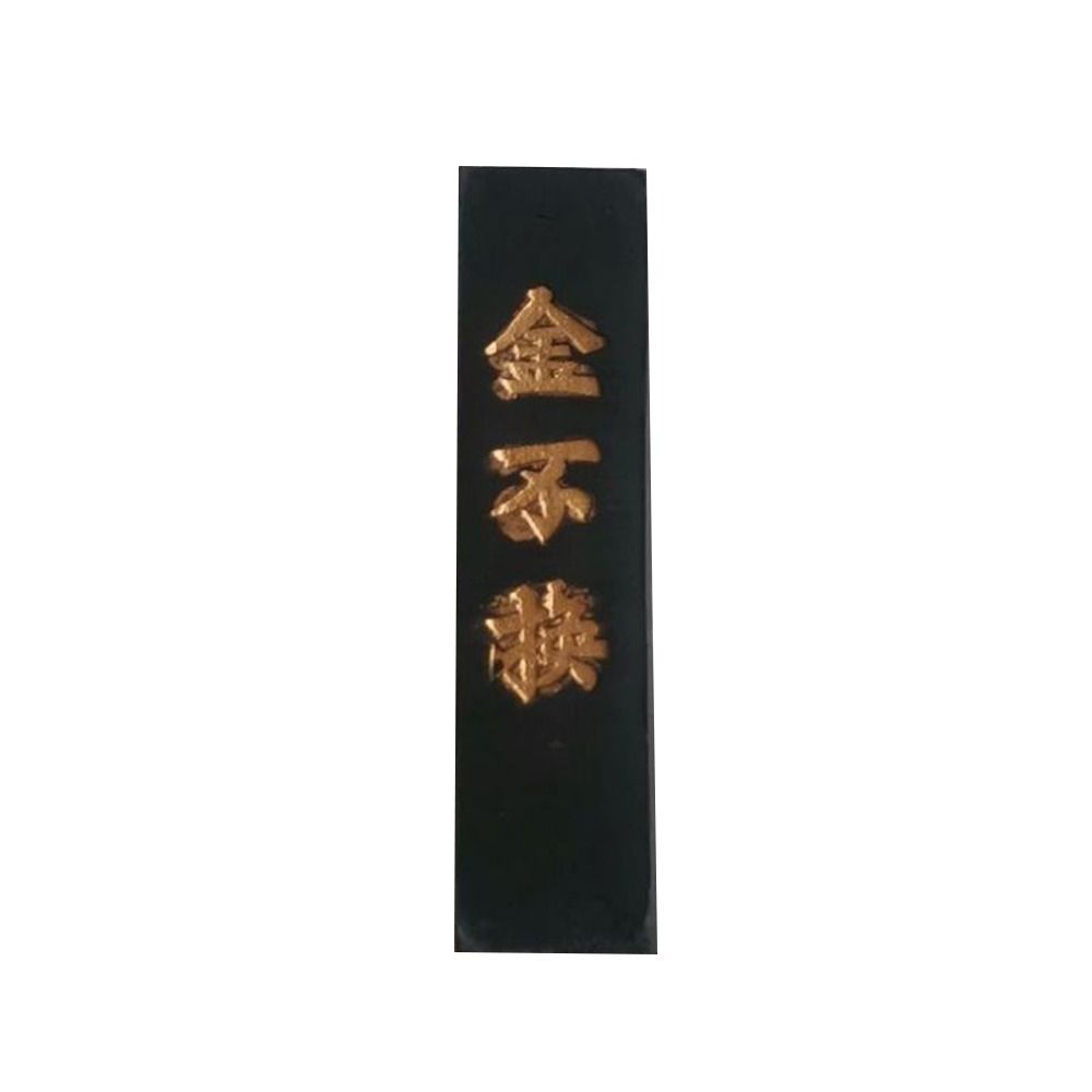 Chinese Painting Calligraphy Ink Stick Writing Traditional Grinding Ink Block Black Calligraphy Solid Ink Artist: Colored