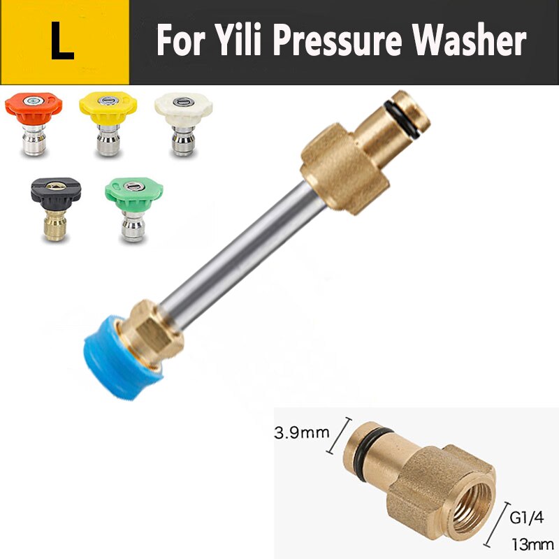 Adaptateur de Fixation pour Pistolet pour Nettoyeur Haute Pression Adaptateur de Fixation pour Pistolet pour Nettoyeur Haute Pression