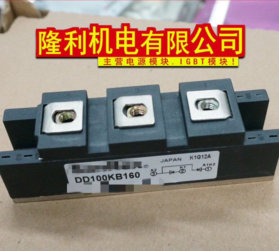 DD100KB80 DD100KB160 DD160KB80 DD160KB120 DD160KB160 DD200KB160