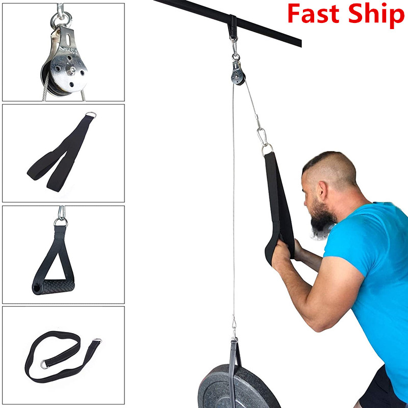 Fitness remskive kabel gym træningsmaskine arm biceps triceps blaster hånd styrketræning vedhæftede system hjemme diy
