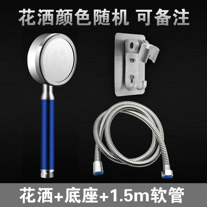 Aluminium Badkamer Douchekop Druk Booster Waterbesparende Badkamer Technische Thermische Isolatie Douchekop Regenval: 150cm set blue
