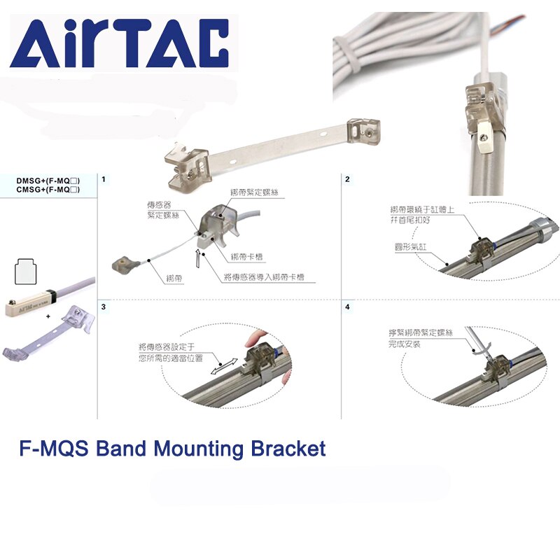 1 pc F-SC Band Mounting Bracket Tapping For Cylinder CMSG DMSG