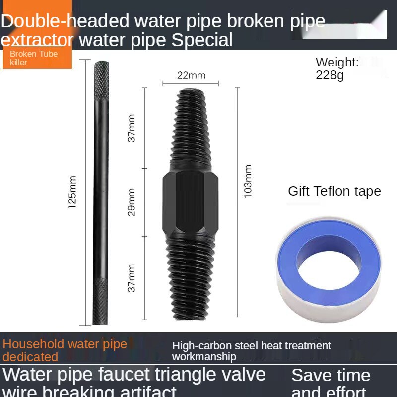 Screw Double-Head Extractor Water Pipe Broken Wire Universal Triangle Valve Forty Or Six Points Anti-Wire Repair faucet: Silver