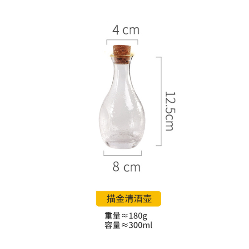 Japanese Style Glass Hip Flask Set Handmade Classic Household Sake Pot Superior Flasque Alcool Table Supplies EJ50HF: A single pot gold