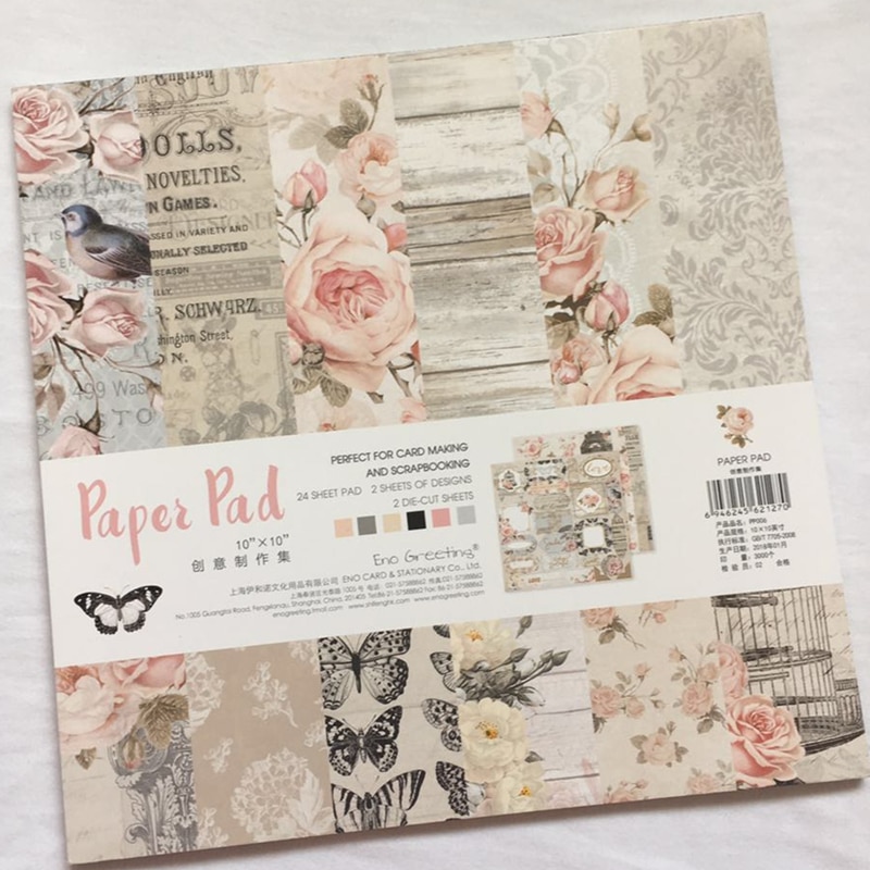 Pack Papier Scrapbooking - 25.5cm - 26 Feuilles - Fleurs Papillon Fond - DIY Motifs Créatifs