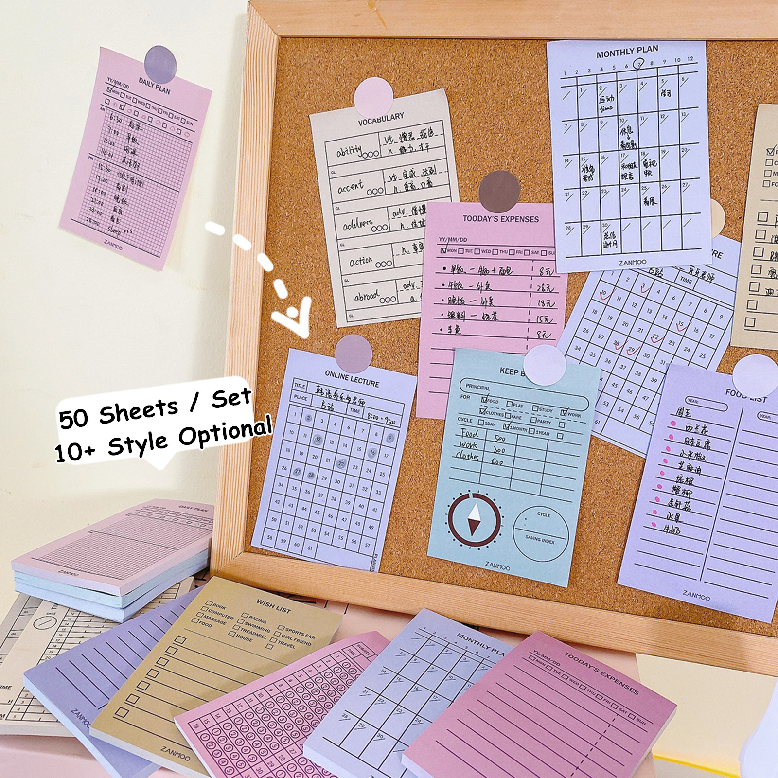 Bloc-notes avec calendrier quotidien, 50 feuilles, carnet de notes avec listes de choses à faire, notes, Plan horaire, avec retard, papeterie