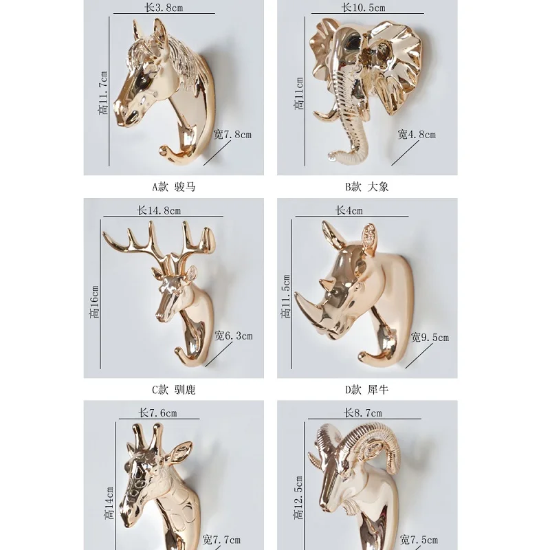 Ganchos con forma de Animal europeo, ciervo, Stags, rinoceronte, caballo, jirafa, cabeza de elefante, colgador de pared, abrigo para sombrero, gancho, soporte para estante, decoración del hogar