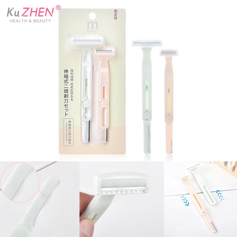 Rasoir télescopique à Double tête pour femmes, rasoir manuel, Ultra-fin, Portable pour jambes et aisselles