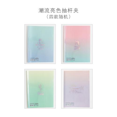 1PCS Small Lovely Office Document Organizer School Pumping Clip A4 File Folder: Trendy