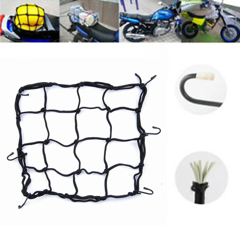 Red elástica para equipaje de motocicleta, soporte para casco, malla de tanque, ATV, red elástica de carga, 6 ganchos ajustables, 40x40cm