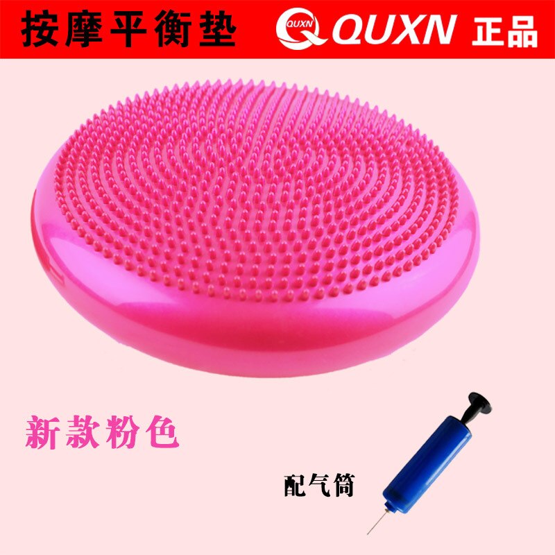 Balanced Cushion Air Cushion Children Adult Rehabilitation Training Balance Disk Massage Soft Cushion Thickening Explosion-Proof: Pink   Inflator  No Tutorial  More Yoga Ball Size