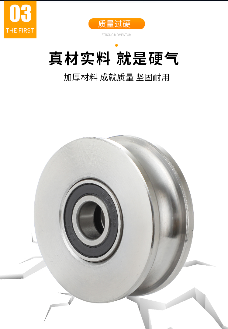 Miniature 45 steel U-shaped pulley Lifting bearing Small pulley Track wheel Crane Wire rope Miniature pulley