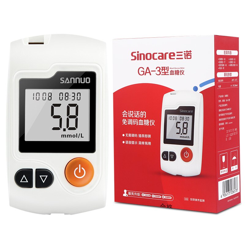 GA-3 Bloedglucosemeter Monitor Diabetes Tester Met 100 Test Strips En Lancet