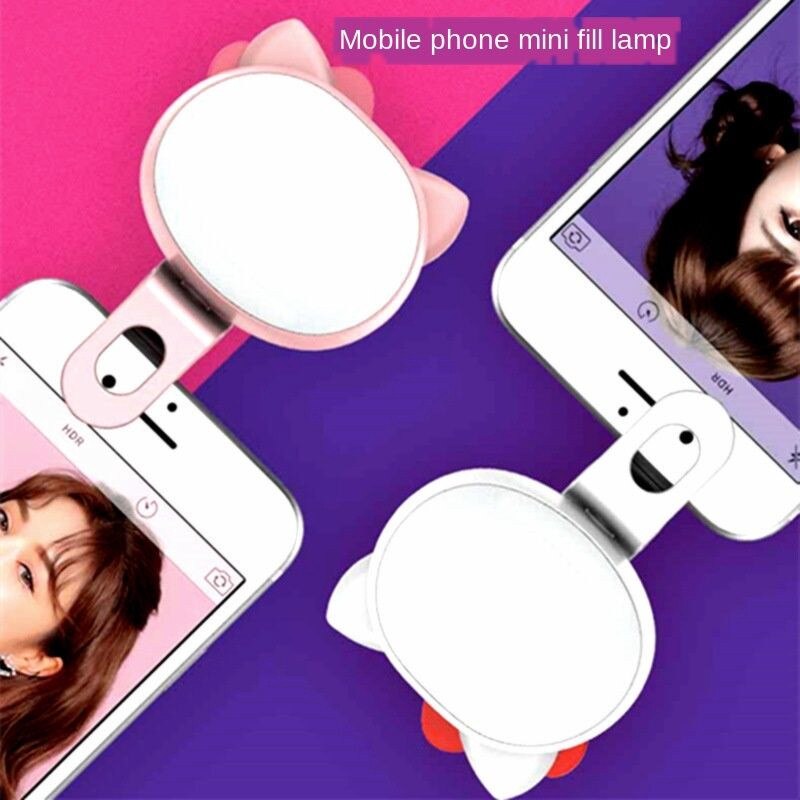 Schattige Kleine Dier Koud En Warm Twee-Kleur Mobiele Licht Ring Voor Iphone Xiaomi En Andere, led Licht Voor Selfie Wervelende Lamp