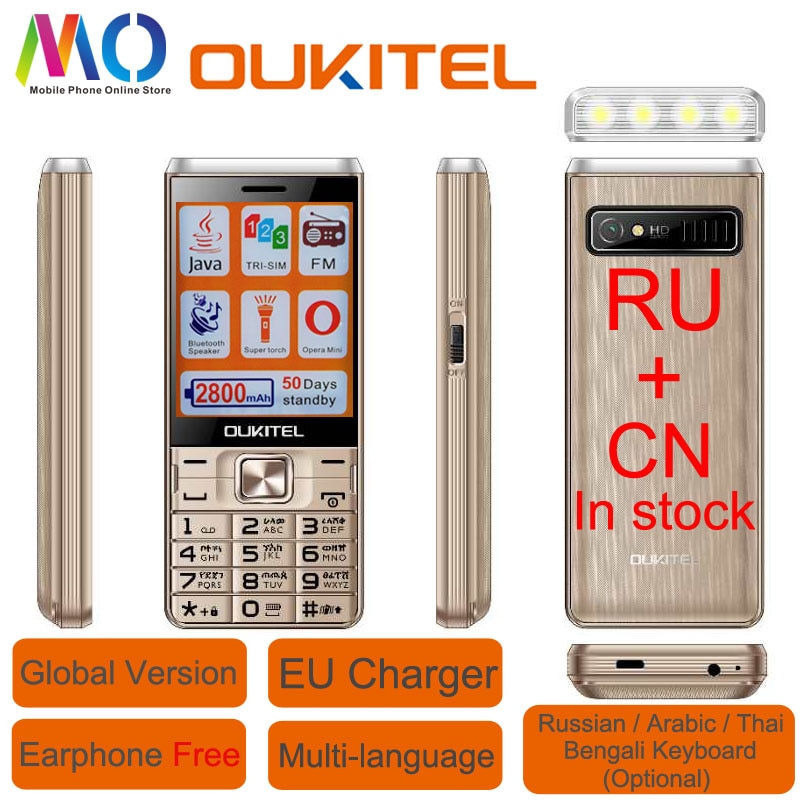 Oukitel L2801 Senior Mobiele Telefoon Gsm Fm Supter Torch Drie Triple Sim-kaart Java Lange Standby Russische Toetsenbord Micro sd MP3