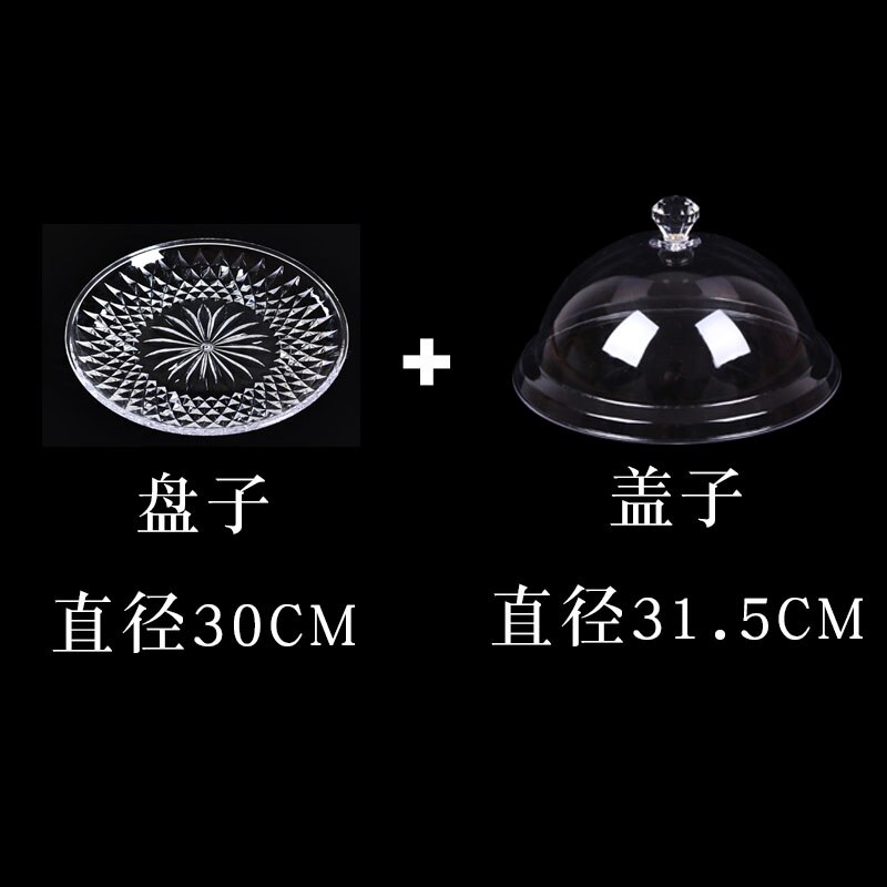 Shatter-resistant Acrylic Fresh-keeping Cover Transparent Round Tray Food Dust Cover Plastic Bread Food Cover Baking Cake Pan: H-1PCS