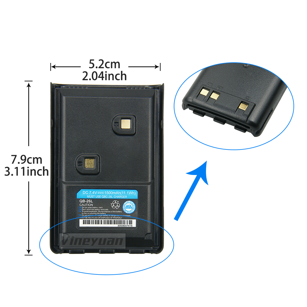 QB-26L 1500mAh Replacement Battery for ALINCO DJ-500 DJ-10 DJ-100 DJ-289G DJ-A10 DJ-A11 DJ-A41 DJ-W100 DJ-W500 DJ-MD5 EBP-88H