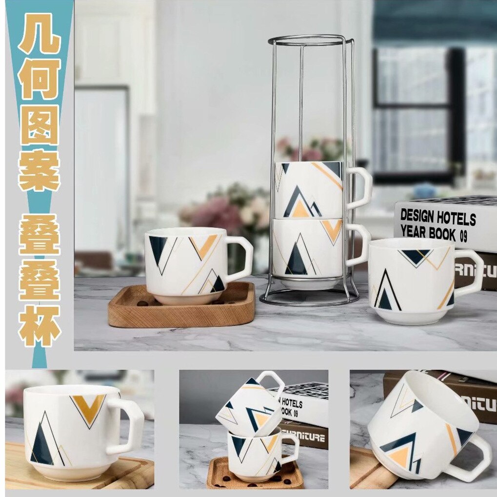 Vasos apilados medianos creativos para el hogar, juego de cuatro piezas, vaso para llevar leche y café: Medium Stacked Cup Line Geometry